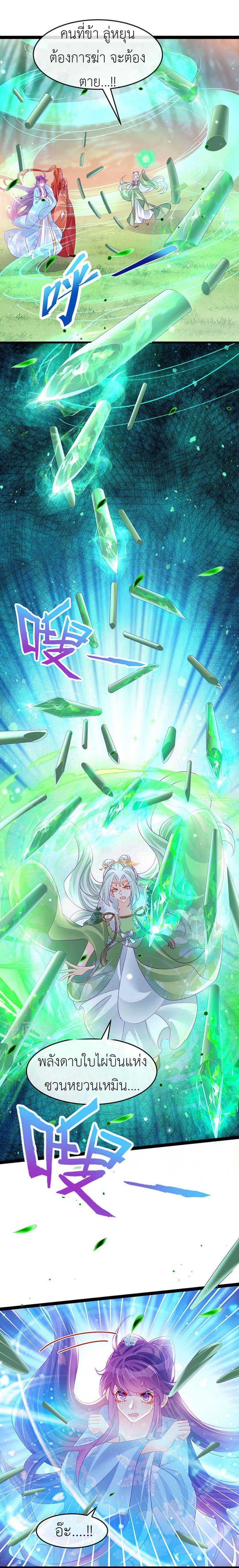 Manga-lc-com อ่านมังงะ อ่านการ์ตูน ออนไลน์ ฟรี Arms Female Phoenix signing ตอนที่ 1 2 3 4 5 6 7 8 9 10 11 12 13 14 ฟรี ไม่มีโฆษณา Manga-lc - อ่าน มังงะ อ่าน การ์ตูน ออนไลน์ อ่านมังงะ ฟรี