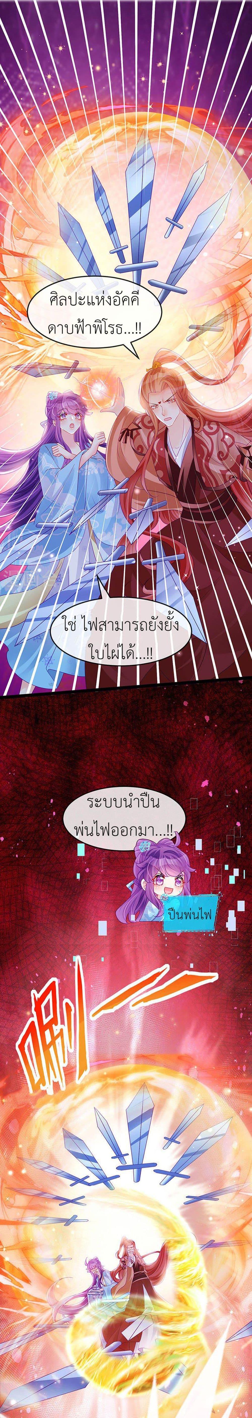 Manga-lc-com อ่านมังงะ อ่านการ์ตูน ออนไลน์ ฟรี Arms Female Phoenix signing ตอนที่ 1 2 3 4 5 6 7 8 9 10 11 12 13 14 ฟรี ไม่มีโฆษณา Manga-lc - อ่าน มังงะ อ่าน การ์ตูน ออนไลน์ อ่านมังงะ ฟรี