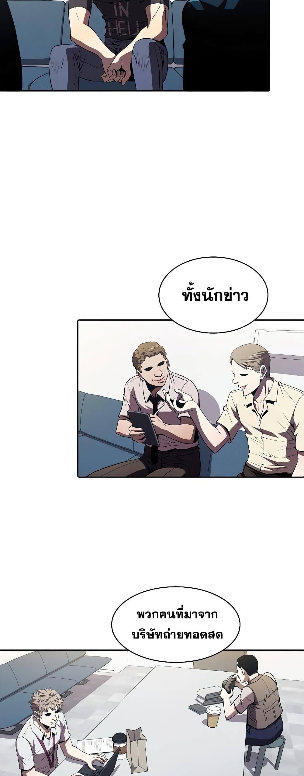 Manga-lc-com อ่านมังงะ อ่านการ์ตูน ออนไลน์ ฟรี TheConstellati ตอนที่ 1 2 3 4 5 6 7 8 9 10 11 12 13 14 ฟรี ไม่มีโฆษณา Manga-lc - อ่าน มังงะ อ่าน การ์ตูน ออนไลน์ อ่านมังงะ ฟรี