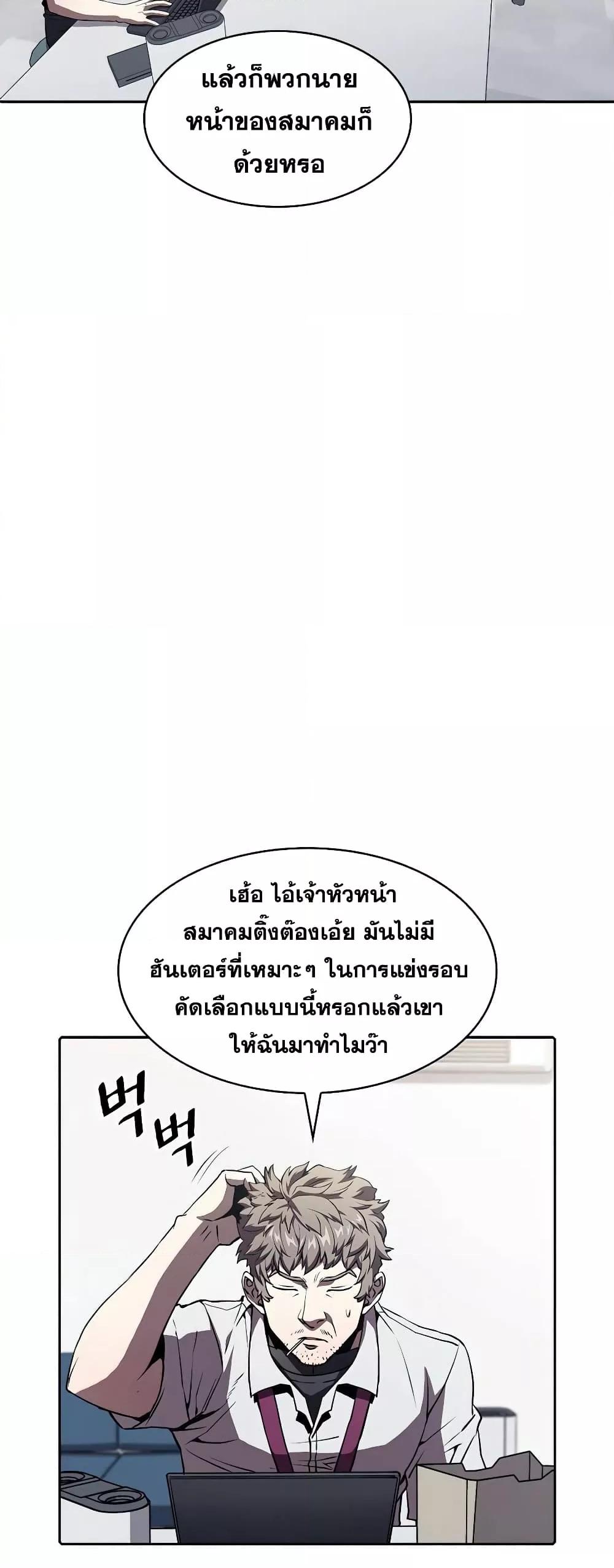 Manga-lc-com อ่านมังงะ อ่านการ์ตูน ออนไลน์ ฟรี TheConstellati ตอนที่ 1 2 3 4 5 6 7 8 9 10 11 12 13 14 ฟรี ไม่มีโฆษณา Manga-lc - อ่าน มังงะ อ่าน การ์ตูน ออนไลน์ อ่านมังงะ ฟรี