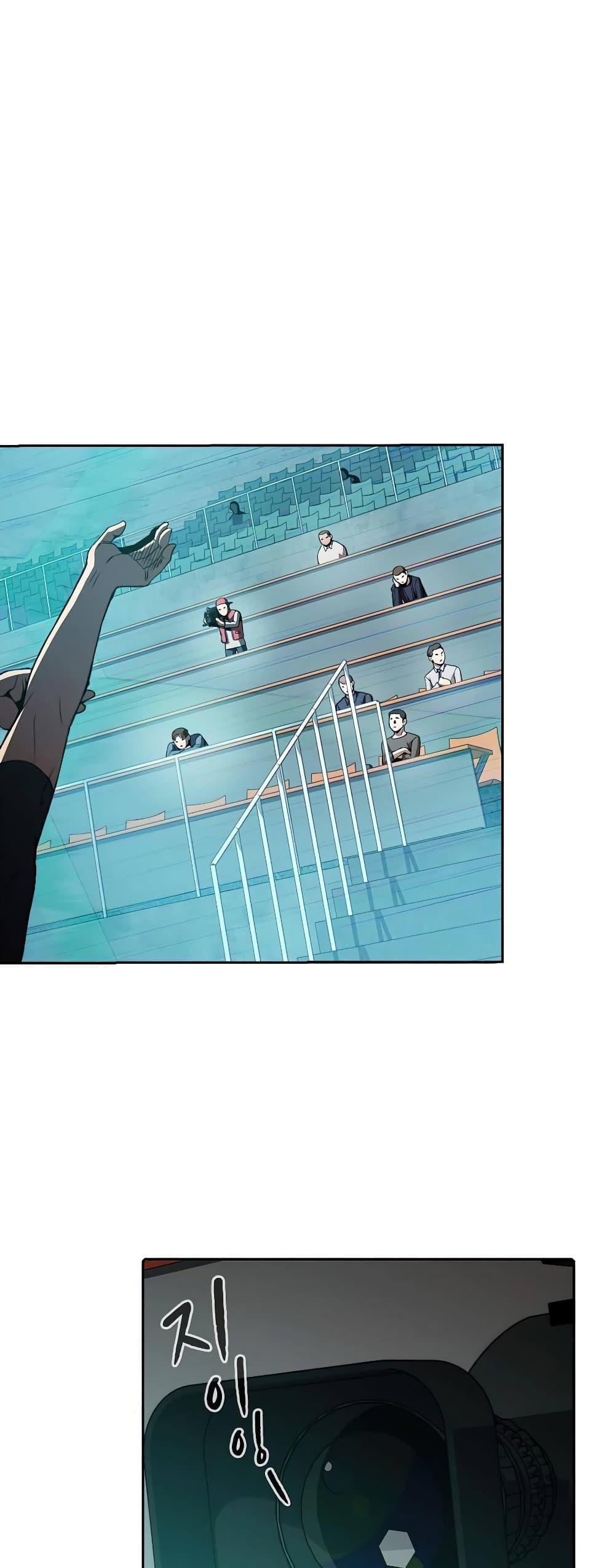 Manga-lc-com อ่านมังงะ อ่านการ์ตูน ออนไลน์ ฟรี TheConstellati ตอนที่ 1 2 3 4 5 6 7 8 9 10 11 12 13 14 ฟรี ไม่มีโฆษณา Manga-lc - อ่าน มังงะ อ่าน การ์ตูน ออนไลน์ อ่านมังงะ ฟรี