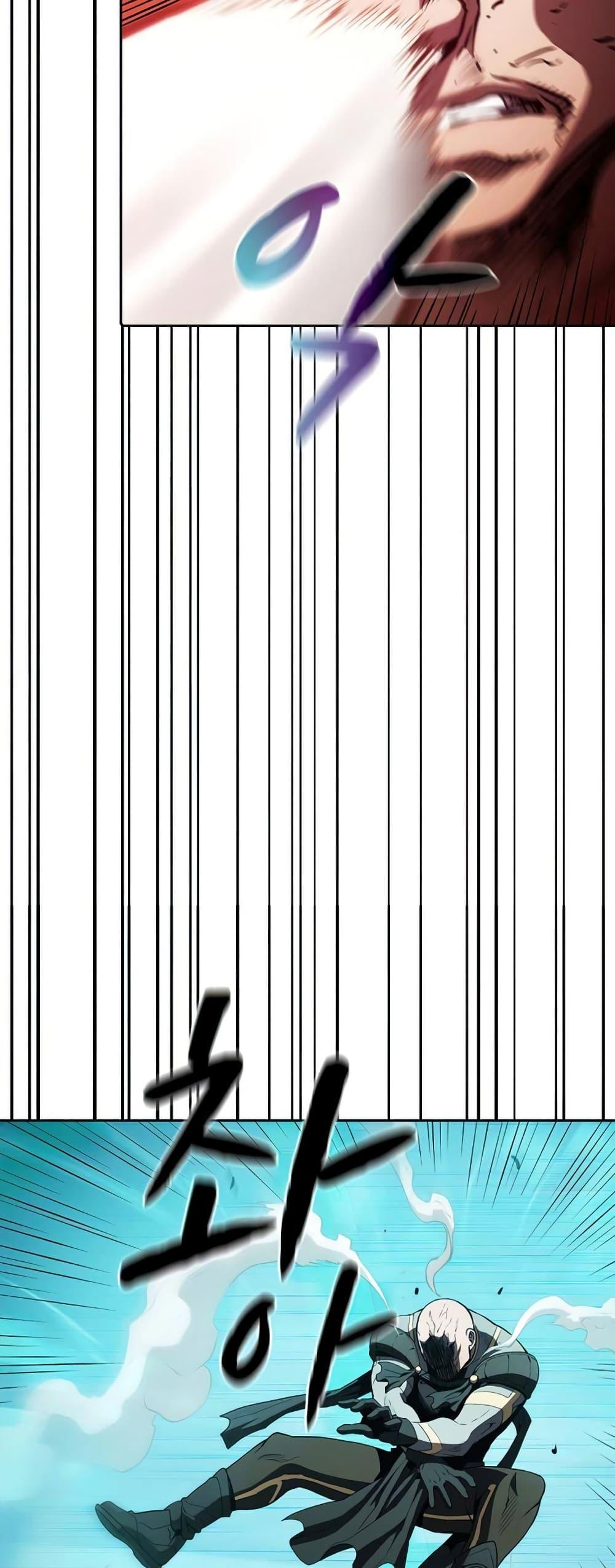 Manga-lc-com อ่านมังงะ อ่านการ์ตูน ออนไลน์ ฟรี TheConstellati ตอนที่ 1 2 3 4 5 6 7 8 9 10 11 12 13 14 ฟรี ไม่มีโฆษณา Manga-lc - อ่าน มังงะ อ่าน การ์ตูน ออนไลน์ อ่านมังงะ ฟรี