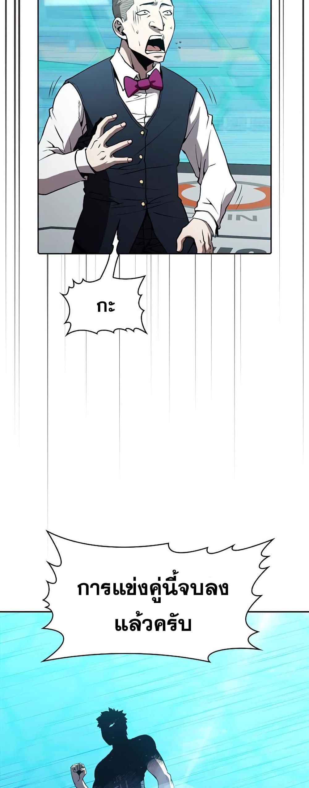 Manga-lc-com อ่านมังงะ อ่านการ์ตูน ออนไลน์ ฟรี TheConstellati ตอนที่ 1 2 3 4 5 6 7 8 9 10 11 12 13 14 ฟรี ไม่มีโฆษณา Manga-lc - อ่าน มังงะ อ่าน การ์ตูน ออนไลน์ อ่านมังงะ ฟรี