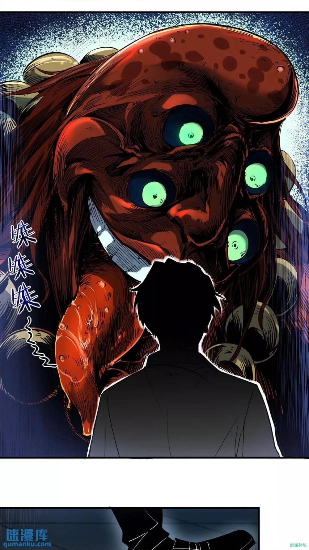 Manga-lc-com อ่านมังงะ อ่านการ์ตูน ออนไลน์ ฟรี WeirdandHard ตอนที่ 1 2 3 4 5 6 7 8 9 10 11 12 13 14 ฟรี ไม่มีโฆษณา Manga-lc - อ่าน มังงะ อ่าน การ์ตูน ออนไลน์ อ่านมังงะ ฟรี