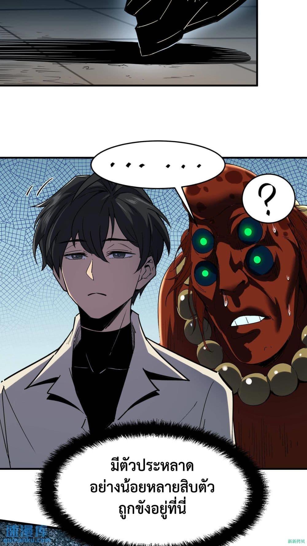 Manga-lc-com อ่านมังงะ อ่านการ์ตูน ออนไลน์ ฟรี WeirdandHard ตอนที่ 1 2 3 4 5 6 7 8 9 10 11 12 13 14 ฟรี ไม่มีโฆษณา Manga-lc - อ่าน มังงะ อ่าน การ์ตูน ออนไลน์ อ่านมังงะ ฟรี