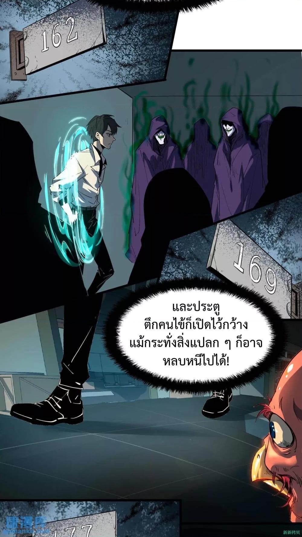 Manga-lc-com อ่านมังงะ อ่านการ์ตูน ออนไลน์ ฟรี WeirdandHard ตอนที่ 1 2 3 4 5 6 7 8 9 10 11 12 13 14 ฟรี ไม่มีโฆษณา Manga-lc - อ่าน มังงะ อ่าน การ์ตูน ออนไลน์ อ่านมังงะ ฟรี