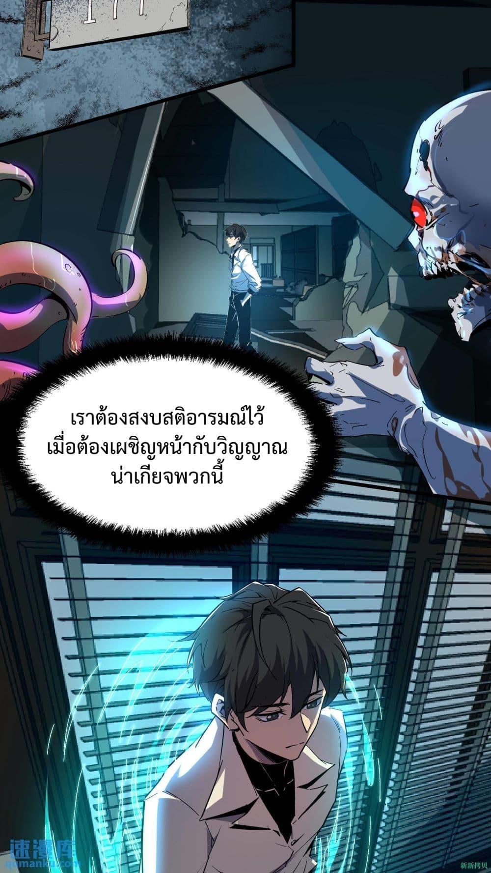 Manga-lc-com อ่านมังงะ อ่านการ์ตูน ออนไลน์ ฟรี WeirdandHard ตอนที่ 1 2 3 4 5 6 7 8 9 10 11 12 13 14 ฟรี ไม่มีโฆษณา Manga-lc - อ่าน มังงะ อ่าน การ์ตูน ออนไลน์ อ่านมังงะ ฟรี
