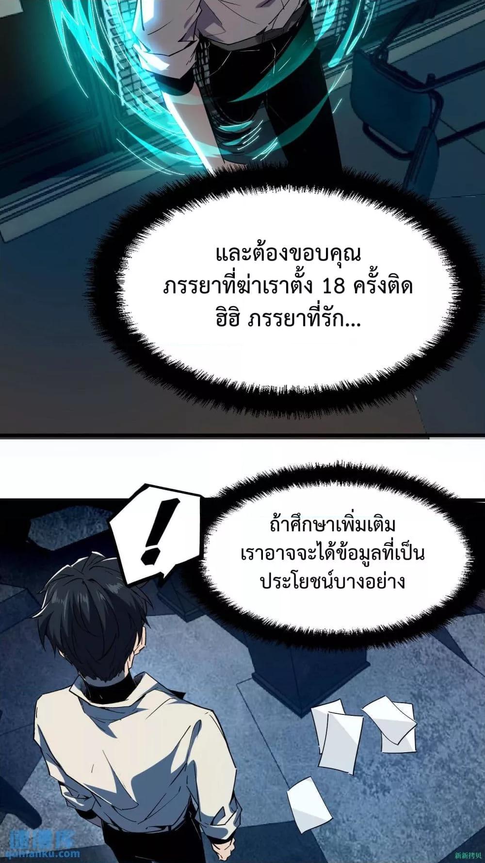 Manga-lc-com อ่านมังงะ อ่านการ์ตูน ออนไลน์ ฟรี WeirdandHard ตอนที่ 1 2 3 4 5 6 7 8 9 10 11 12 13 14 ฟรี ไม่มีโฆษณา Manga-lc - อ่าน มังงะ อ่าน การ์ตูน ออนไลน์ อ่านมังงะ ฟรี