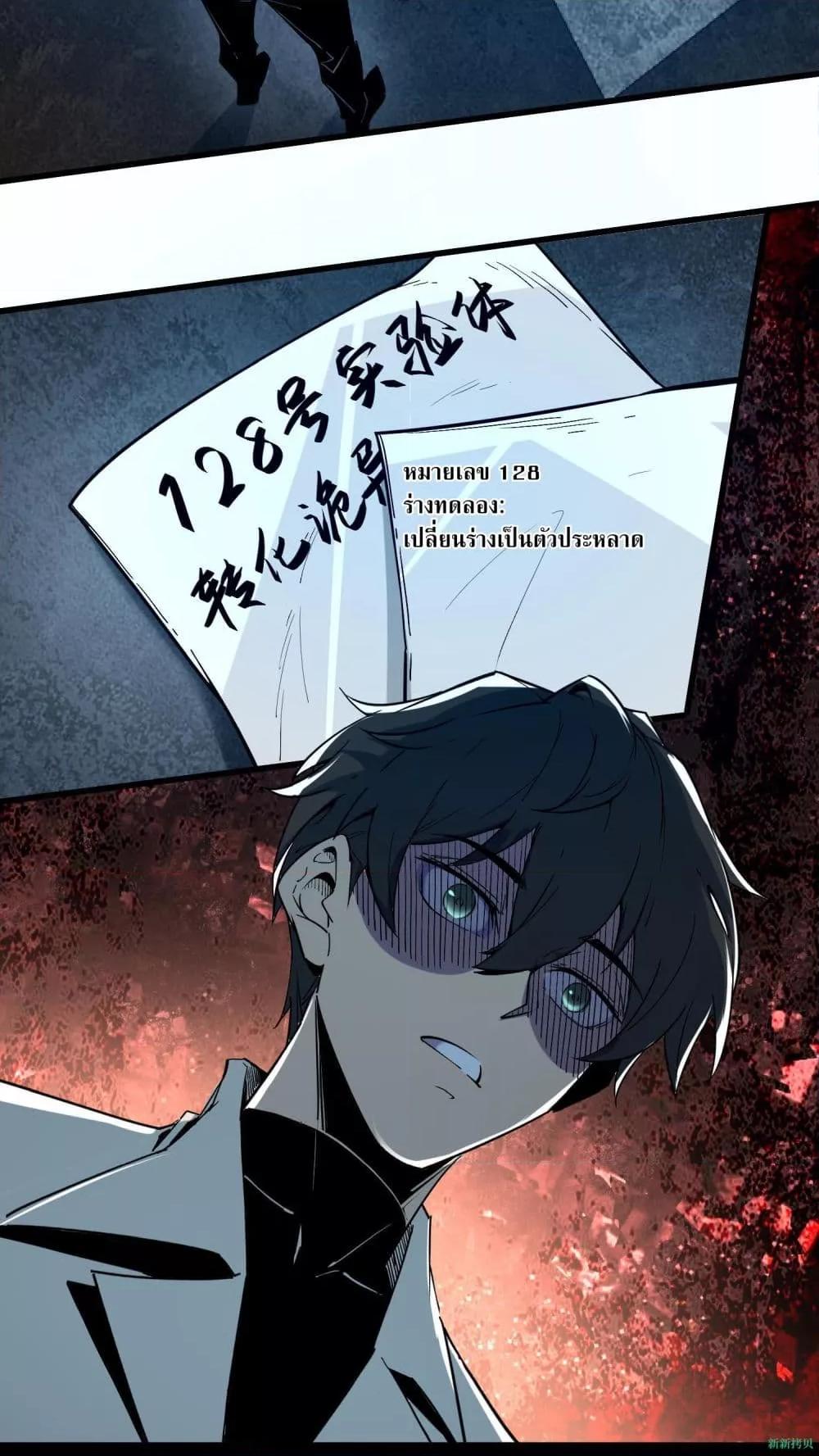 Manga-lc-com อ่านมังงะ อ่านการ์ตูน ออนไลน์ ฟรี WeirdandHard ตอนที่ 1 2 3 4 5 6 7 8 9 10 11 12 13 14 ฟรี ไม่มีโฆษณา Manga-lc - อ่าน มังงะ อ่าน การ์ตูน ออนไลน์ อ่านมังงะ ฟรี