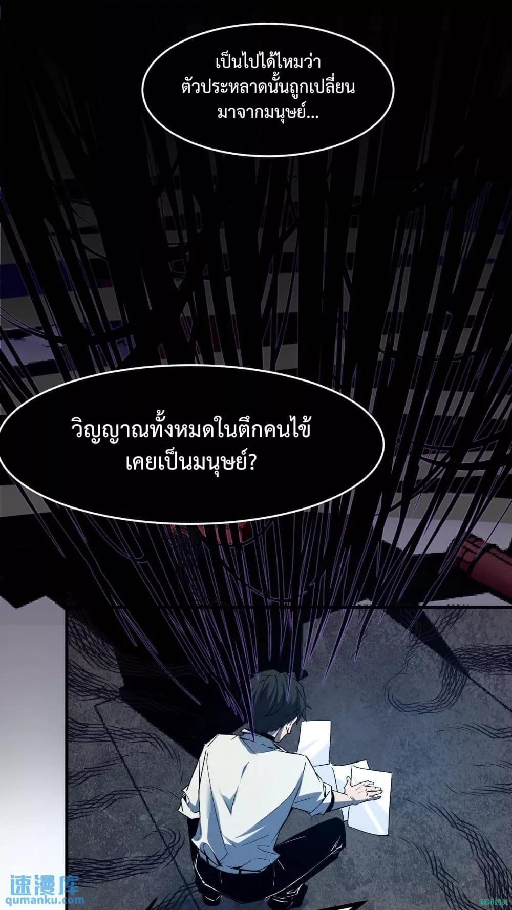 Manga-lc-com อ่านมังงะ อ่านการ์ตูน ออนไลน์ ฟรี WeirdandHard ตอนที่ 1 2 3 4 5 6 7 8 9 10 11 12 13 14 ฟรี ไม่มีโฆษณา Manga-lc - อ่าน มังงะ อ่าน การ์ตูน ออนไลน์ อ่านมังงะ ฟรี