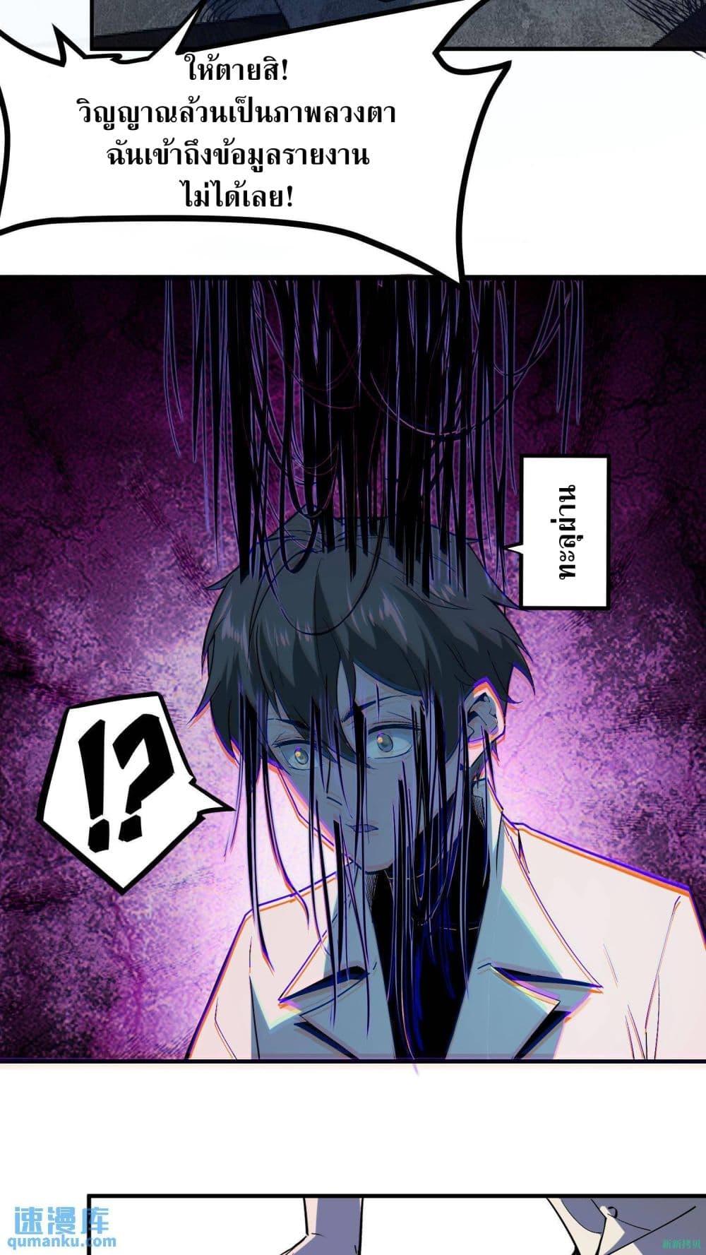 Manga-lc-com อ่านมังงะ อ่านการ์ตูน ออนไลน์ ฟรี WeirdandHard ตอนที่ 1 2 3 4 5 6 7 8 9 10 11 12 13 14 ฟรี ไม่มีโฆษณา Manga-lc - อ่าน มังงะ อ่าน การ์ตูน ออนไลน์ อ่านมังงะ ฟรี