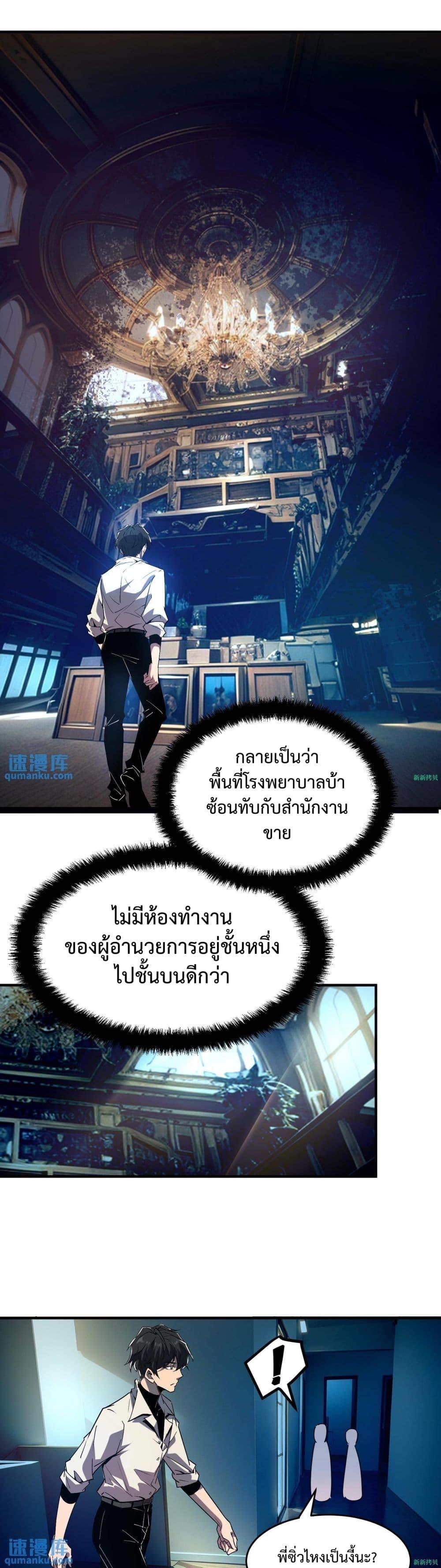 Manga-lc-com อ่านมังงะ อ่านการ์ตูน ออนไลน์ ฟรี WeirdandHard ตอนที่ 1 2 3 4 5 6 7 8 9 10 11 12 13 14 ฟรี ไม่มีโฆษณา Manga-lc - อ่าน มังงะ อ่าน การ์ตูน ออนไลน์ อ่านมังงะ ฟรี