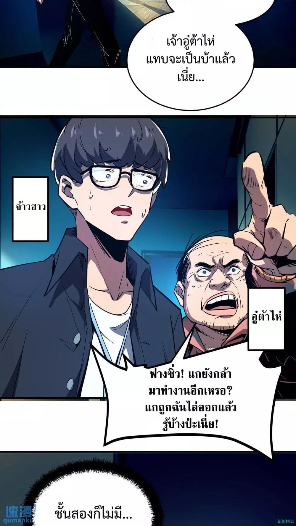 Manga-lc-com อ่านมังงะ อ่านการ์ตูน ออนไลน์ ฟรี WeirdandHard ตอนที่ 1 2 3 4 5 6 7 8 9 10 11 12 13 14 ฟรี ไม่มีโฆษณา Manga-lc - อ่าน มังงะ อ่าน การ์ตูน ออนไลน์ อ่านมังงะ ฟรี