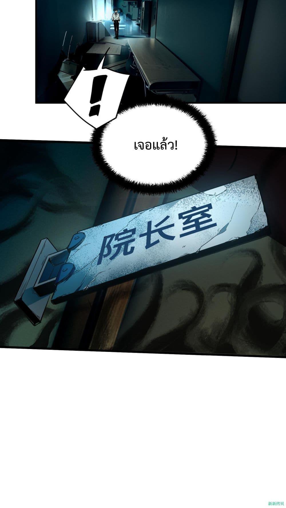 Manga-lc-com อ่านมังงะ อ่านการ์ตูน ออนไลน์ ฟรี WeirdandHard ตอนที่ 1 2 3 4 5 6 7 8 9 10 11 12 13 14 ฟรี ไม่มีโฆษณา Manga-lc - อ่าน มังงะ อ่าน การ์ตูน ออนไลน์ อ่านมังงะ ฟรี