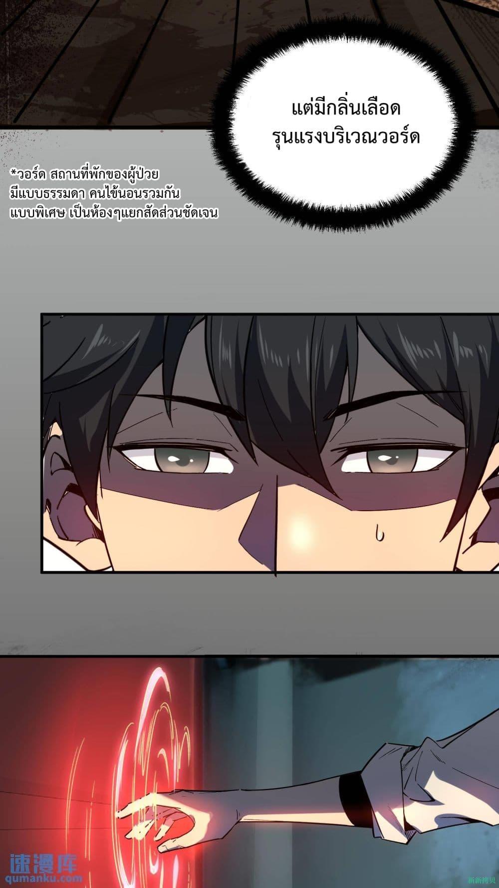 Manga-lc-com อ่านมังงะ อ่านการ์ตูน ออนไลน์ ฟรี WeirdandHard ตอนที่ 1 2 3 4 5 6 7 8 9 10 11 12 13 14 ฟรี ไม่มีโฆษณา Manga-lc - อ่าน มังงะ อ่าน การ์ตูน ออนไลน์ อ่านมังงะ ฟรี