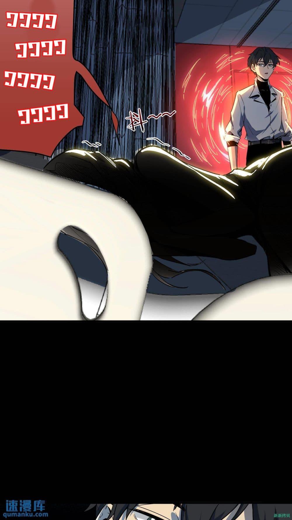 Manga-lc-com อ่านมังงะ อ่านการ์ตูน ออนไลน์ ฟรี WeirdandHard ตอนที่ 1 2 3 4 5 6 7 8 9 10 11 12 13 14 ฟรี ไม่มีโฆษณา Manga-lc - อ่าน มังงะ อ่าน การ์ตูน ออนไลน์ อ่านมังงะ ฟรี