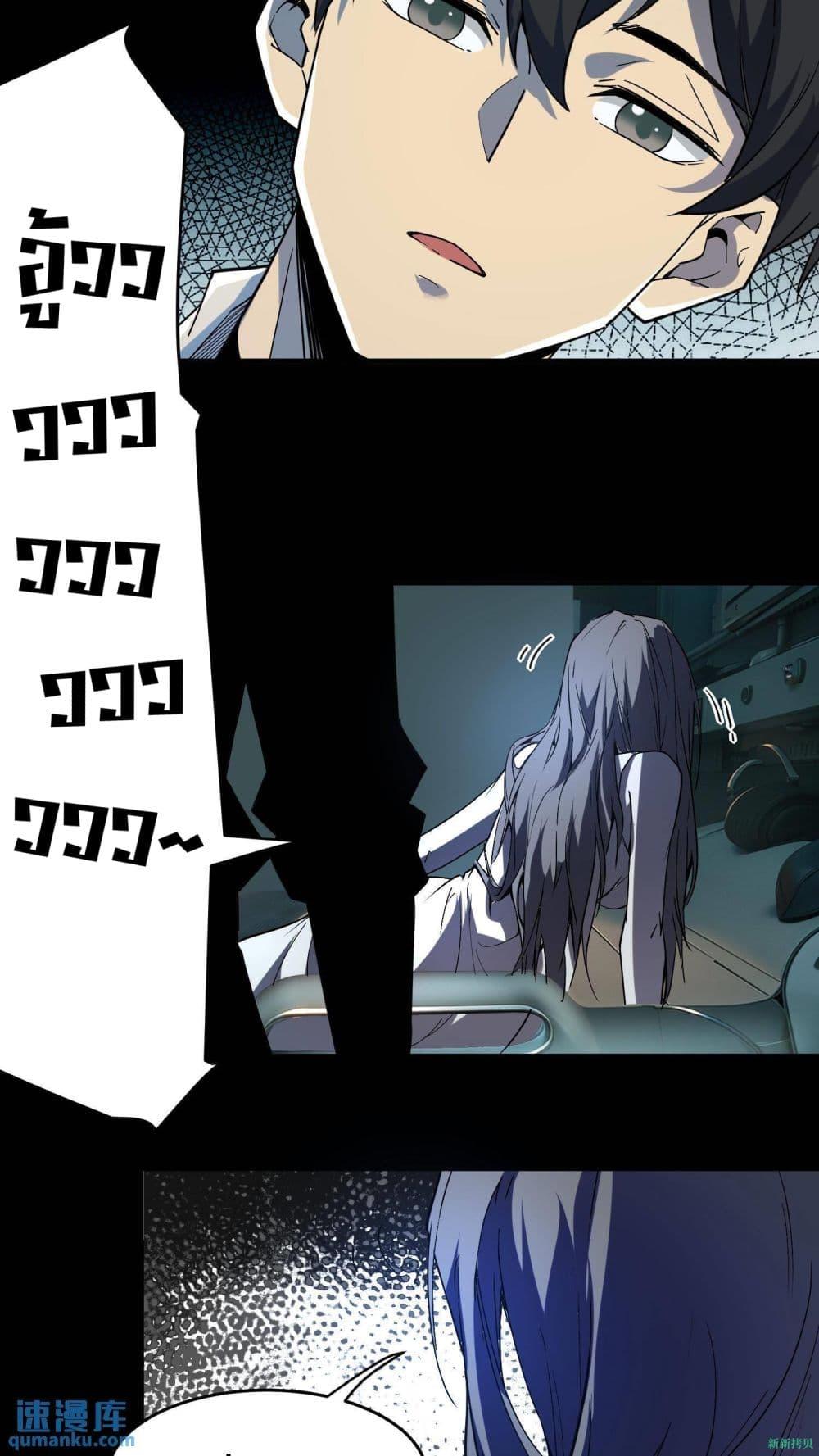 Manga-lc-com อ่านมังงะ อ่านการ์ตูน ออนไลน์ ฟรี WeirdandHard ตอนที่ 1 2 3 4 5 6 7 8 9 10 11 12 13 14 ฟรี ไม่มีโฆษณา Manga-lc - อ่าน มังงะ อ่าน การ์ตูน ออนไลน์ อ่านมังงะ ฟรี