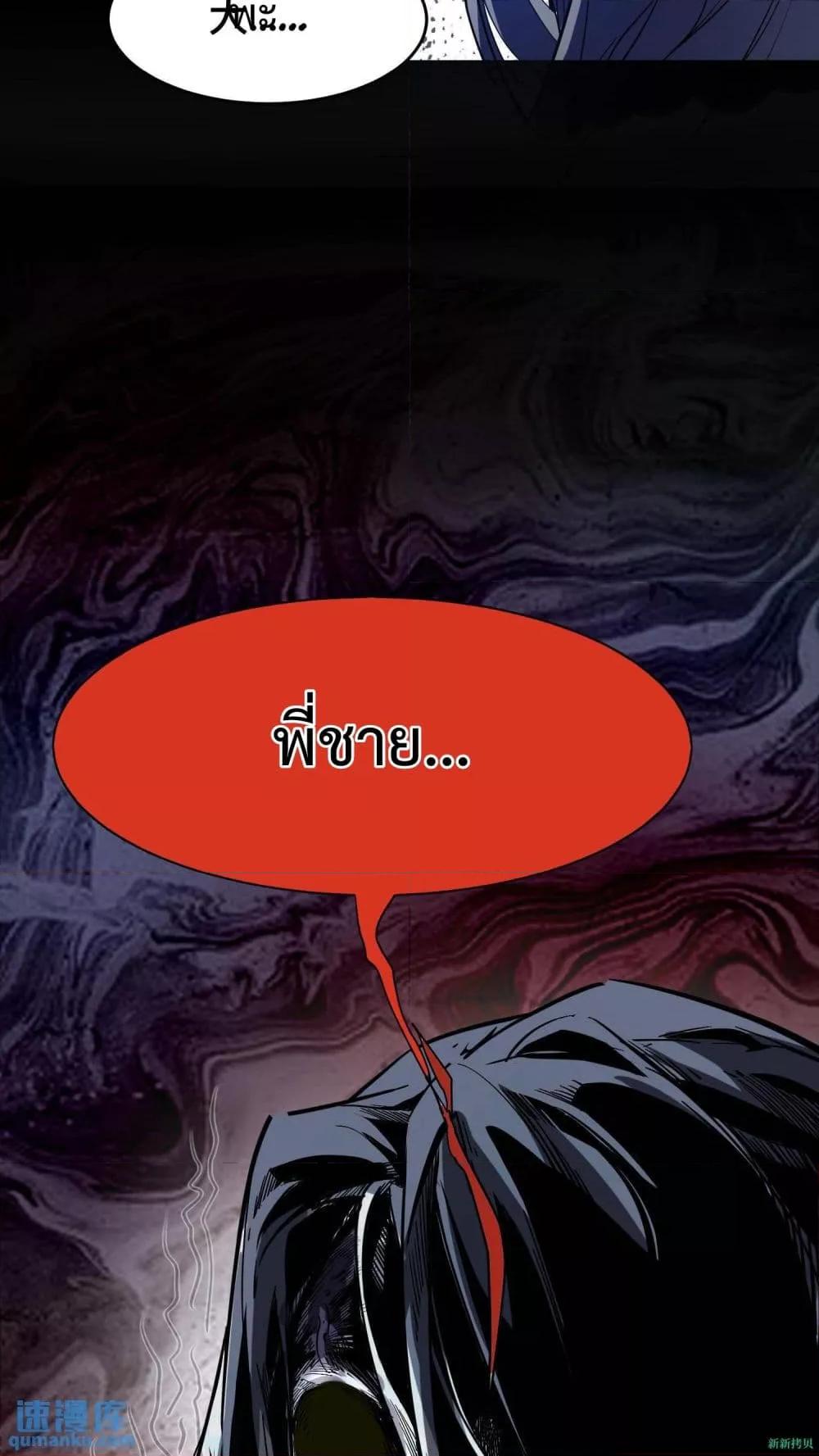 Manga-lc-com อ่านมังงะ อ่านการ์ตูน ออนไลน์ ฟรี WeirdandHard ตอนที่ 1 2 3 4 5 6 7 8 9 10 11 12 13 14 ฟรี ไม่มีโฆษณา Manga-lc - อ่าน มังงะ อ่าน การ์ตูน ออนไลน์ อ่านมังงะ ฟรี