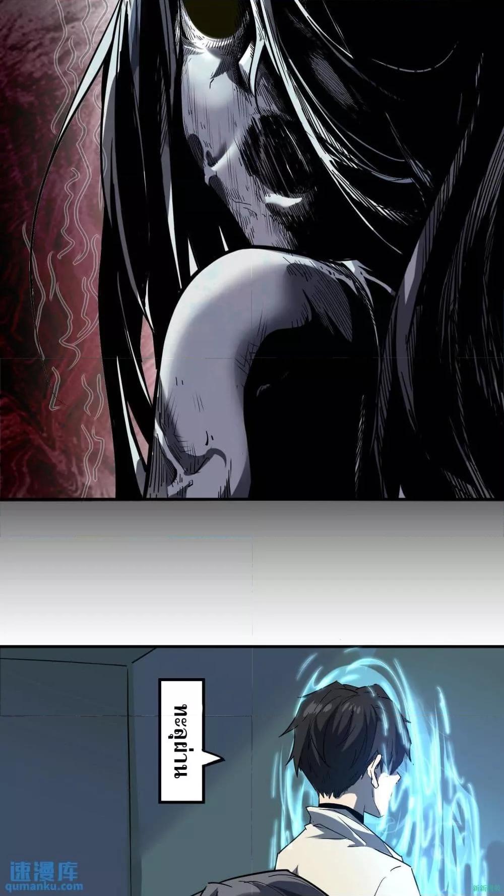 Manga-lc-com อ่านมังงะ อ่านการ์ตูน ออนไลน์ ฟรี WeirdandHard ตอนที่ 1 2 3 4 5 6 7 8 9 10 11 12 13 14 ฟรี ไม่มีโฆษณา Manga-lc - อ่าน มังงะ อ่าน การ์ตูน ออนไลน์ อ่านมังงะ ฟรี