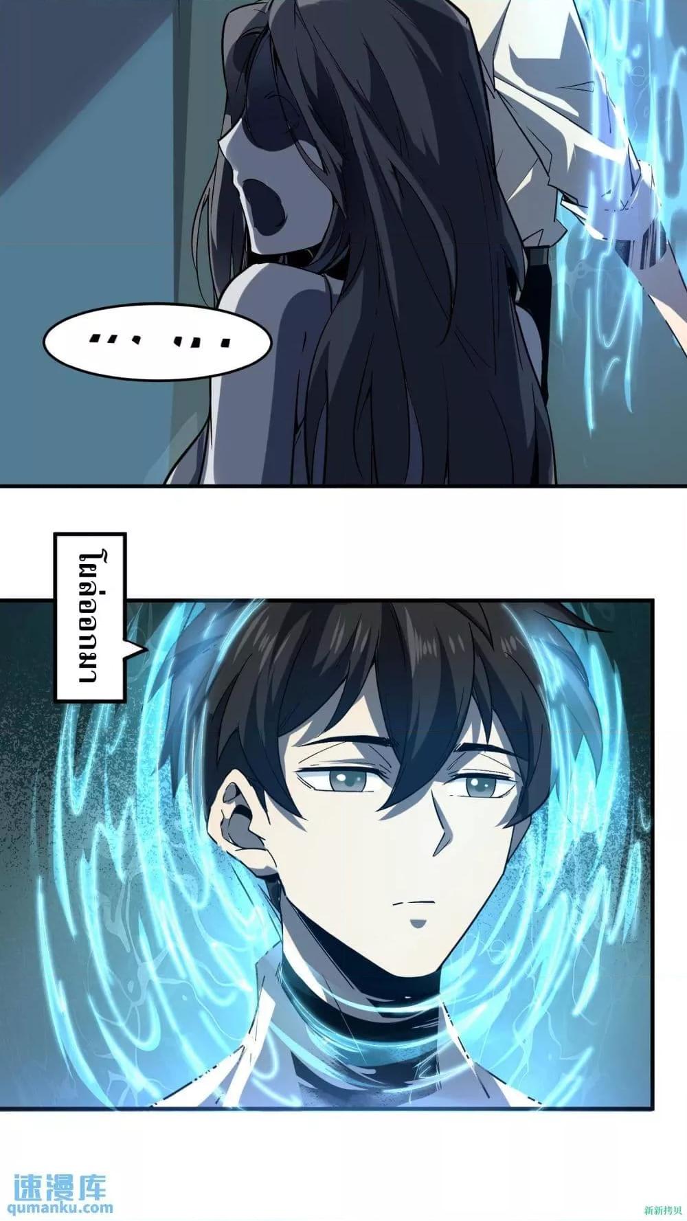 Manga-lc-com อ่านมังงะ อ่านการ์ตูน ออนไลน์ ฟรี WeirdandHard ตอนที่ 1 2 3 4 5 6 7 8 9 10 11 12 13 14 ฟรี ไม่มีโฆษณา Manga-lc - อ่าน มังงะ อ่าน การ์ตูน ออนไลน์ อ่านมังงะ ฟรี