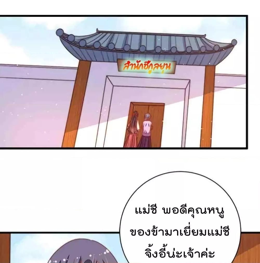 Manga-lc-com อ่านมังงะ อ่านการ์ตูน ออนไลน์ ฟรี MarshalIsJeal ตอนที่ 1 2 3 4 5 6 7 8 9 10 11 12 13 14 ฟรี ไม่มีโฆษณา Manga-lc - อ่าน มังงะ อ่าน การ์ตูน ออนไลน์ อ่านมังงะ ฟรี