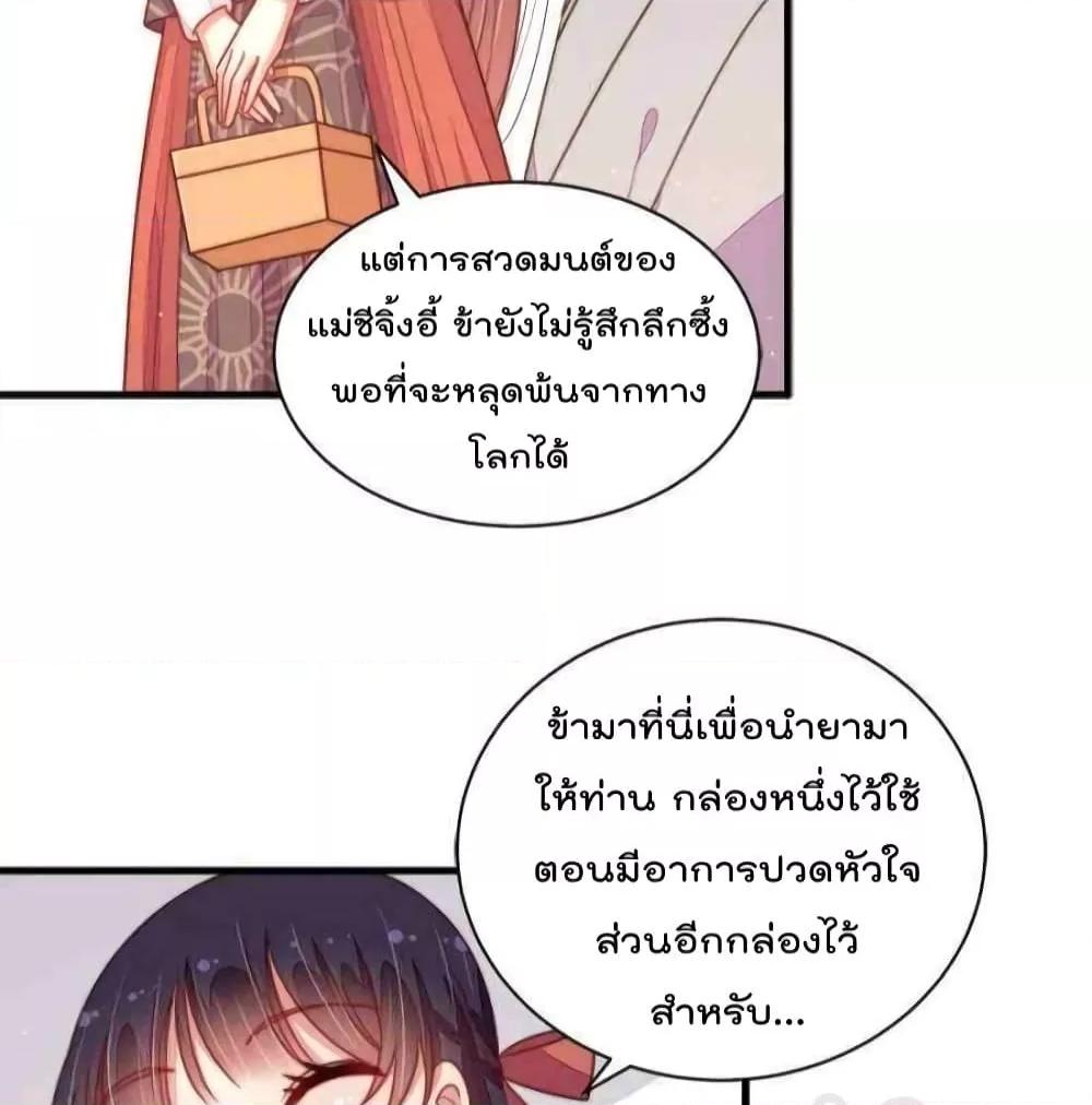 Manga-lc-com อ่านมังงะ อ่านการ์ตูน ออนไลน์ ฟรี MarshalIsJeal ตอนที่ 1 2 3 4 5 6 7 8 9 10 11 12 13 14 ฟรี ไม่มีโฆษณา Manga-lc - อ่าน มังงะ อ่าน การ์ตูน ออนไลน์ อ่านมังงะ ฟรี