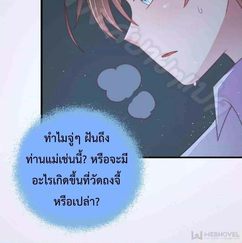 Manga-lc-com อ่านมังงะ อ่านการ์ตูน ออนไลน์ ฟรี MarshalIsJeal ตอนที่ 1 2 3 4 5 6 7 8 9 10 11 12 13 14 ฟรี ไม่มีโฆษณา Manga-lc - อ่าน มังงะ อ่าน การ์ตูน ออนไลน์ อ่านมังงะ ฟรี