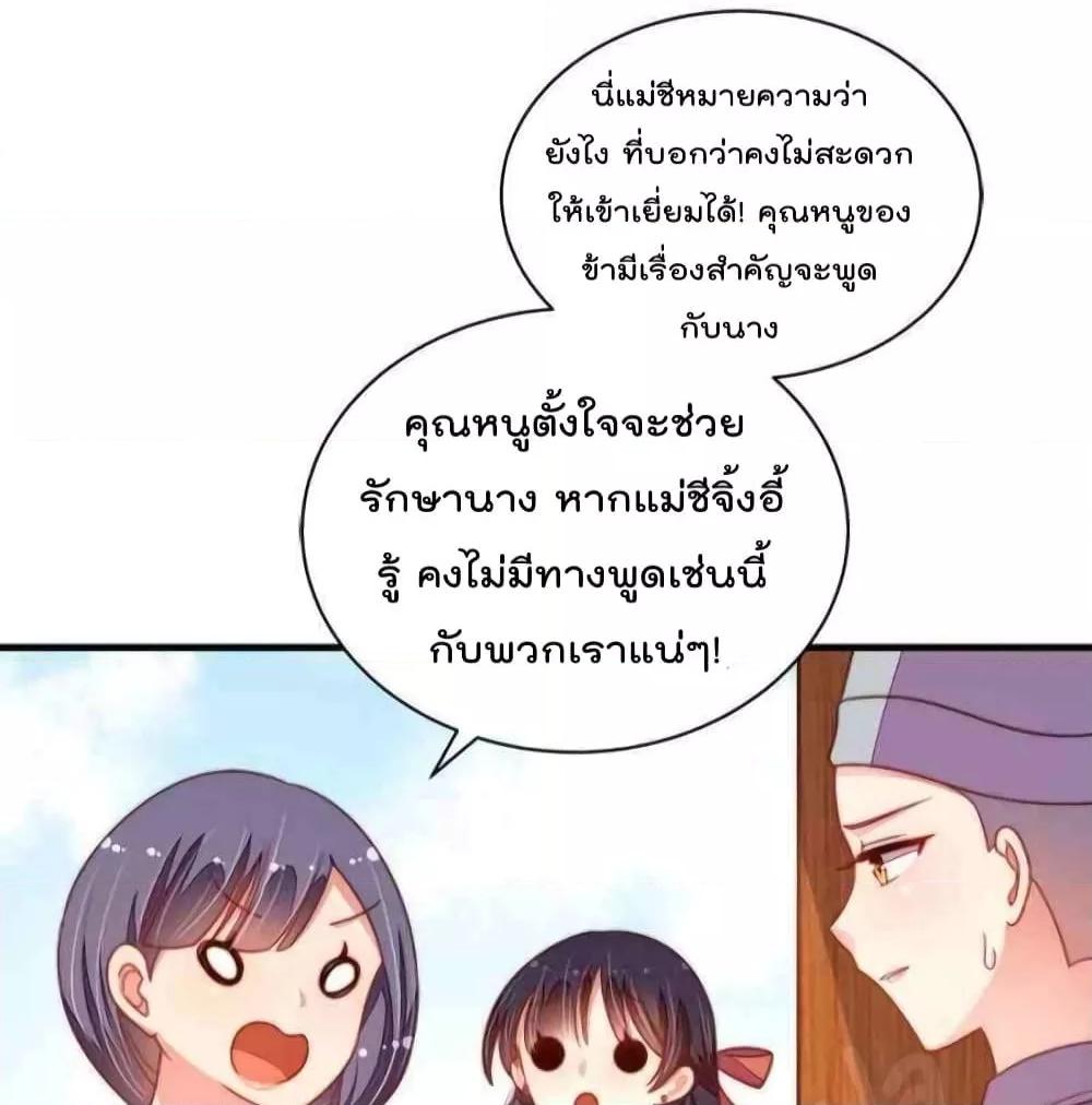 Manga-lc-com อ่านมังงะ อ่านการ์ตูน ออนไลน์ ฟรี MarshalIsJeal ตอนที่ 1 2 3 4 5 6 7 8 9 10 11 12 13 14 ฟรี ไม่มีโฆษณา Manga-lc - อ่าน มังงะ อ่าน การ์ตูน ออนไลน์ อ่านมังงะ ฟรี
