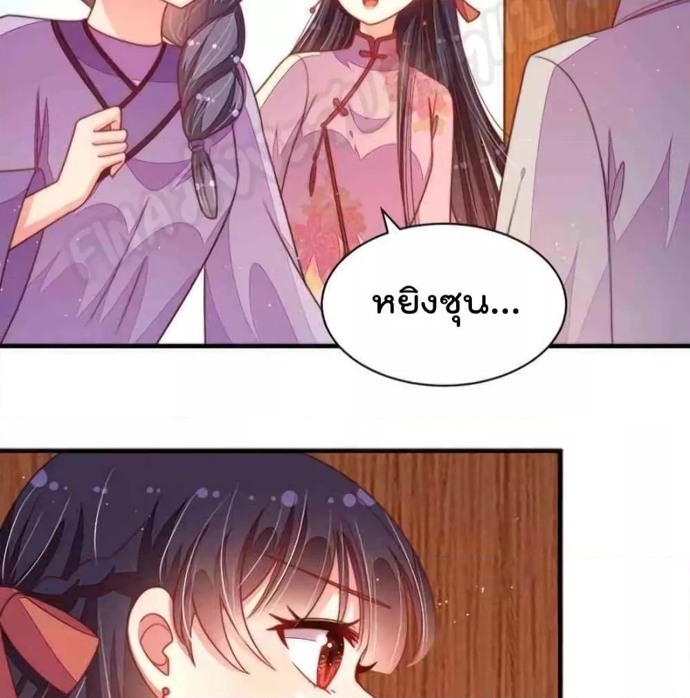 Manga-lc-com อ่านมังงะ อ่านการ์ตูน ออนไลน์ ฟรี MarshalIsJeal ตอนที่ 1 2 3 4 5 6 7 8 9 10 11 12 13 14 ฟรี ไม่มีโฆษณา Manga-lc - อ่าน มังงะ อ่าน การ์ตูน ออนไลน์ อ่านมังงะ ฟรี
