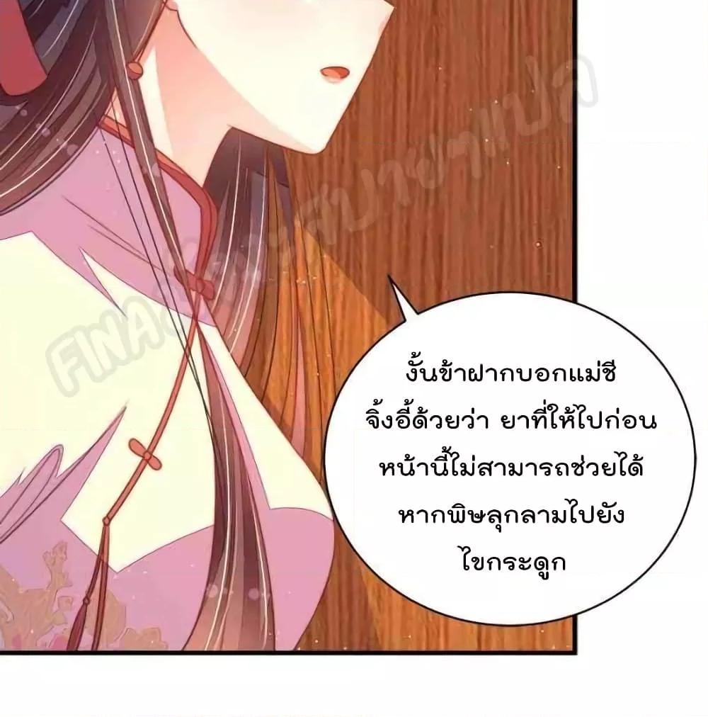 Manga-lc-com อ่านมังงะ อ่านการ์ตูน ออนไลน์ ฟรี MarshalIsJeal ตอนที่ 1 2 3 4 5 6 7 8 9 10 11 12 13 14 ฟรี ไม่มีโฆษณา Manga-lc - อ่าน มังงะ อ่าน การ์ตูน ออนไลน์ อ่านมังงะ ฟรี