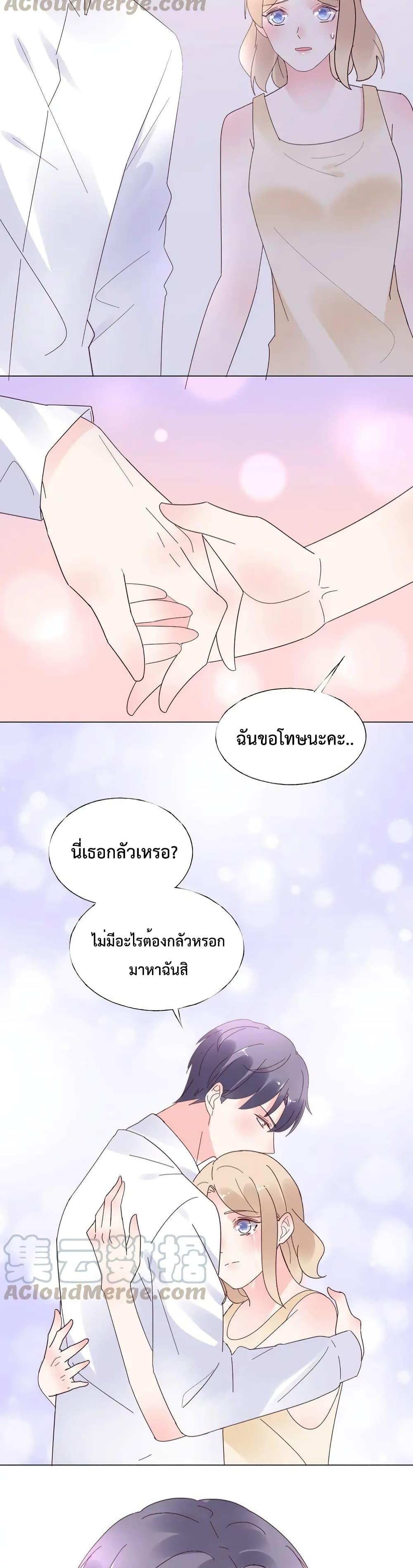 Manga-lc-com อ่านมังงะ อ่านการ์ตูน ออนไลน์ ฟรี Be My Only Love – รักนี้ให้คุณคนเดียว! ตอนที่ 1 2 3 4 5 6 7 8 9 10 11 12 13 14 ฟรี ไม่มีโฆษณา Manga-lc - อ่าน มังงะ อ่าน การ์ตูน ออนไลน์ อ่านมังงะ ฟรี