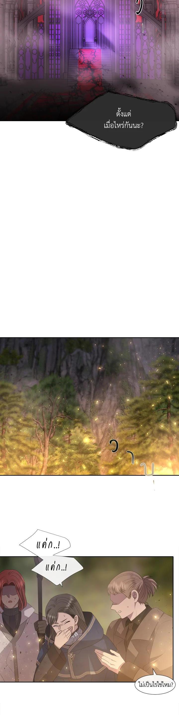 Manga-lc-com อ่านมังงะ อ่านการ์ตูน ออนไลน์ ฟรี Charlotte Has Five Disciples ตอนที่ 1 2 3 4 5 6 7 8 9 10 11 12 13 14 ฟรี ไม่มีโฆษณา Manga-lc - อ่าน มังงะ อ่าน การ์ตูน ออนไลน์ อ่านมังงะ ฟรี