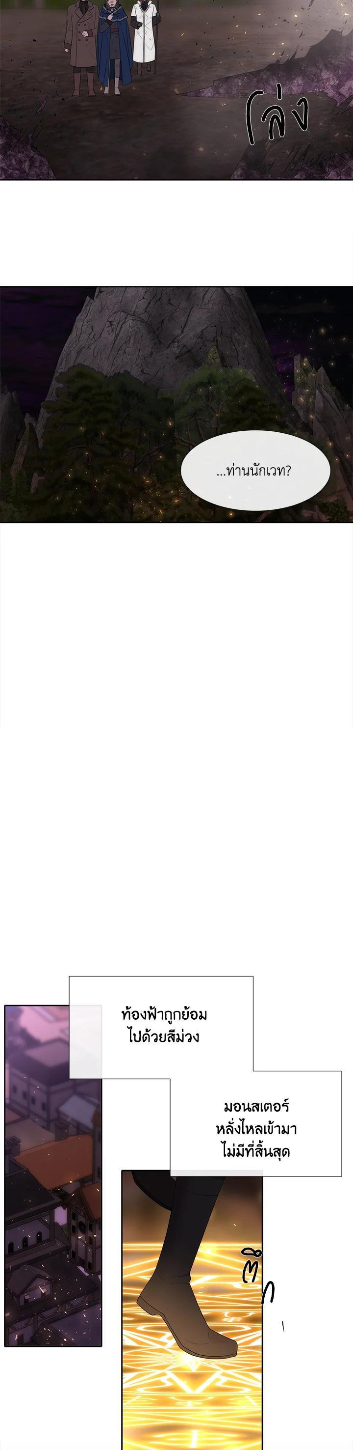 Manga-lc-com อ่านมังงะ อ่านการ์ตูน ออนไลน์ ฟรี Charlotte Has Five Disciples ตอนที่ 1 2 3 4 5 6 7 8 9 10 11 12 13 14 ฟรี ไม่มีโฆษณา Manga-lc - อ่าน มังงะ อ่าน การ์ตูน ออนไลน์ อ่านมังงะ ฟรี