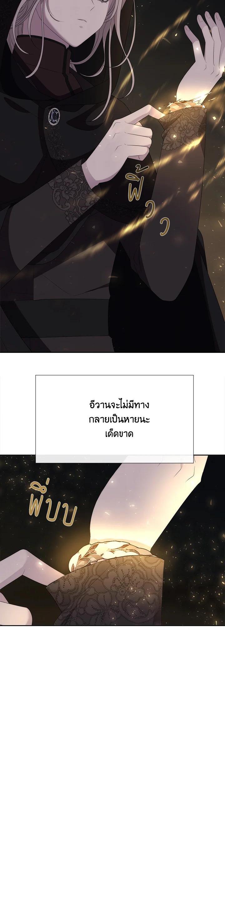 Manga-lc-com อ่านมังงะ อ่านการ์ตูน ออนไลน์ ฟรี Charlotte Has Five Disciples ตอนที่ 1 2 3 4 5 6 7 8 9 10 11 12 13 14 ฟรี ไม่มีโฆษณา Manga-lc - อ่าน มังงะ อ่าน การ์ตูน ออนไลน์ อ่านมังงะ ฟรี