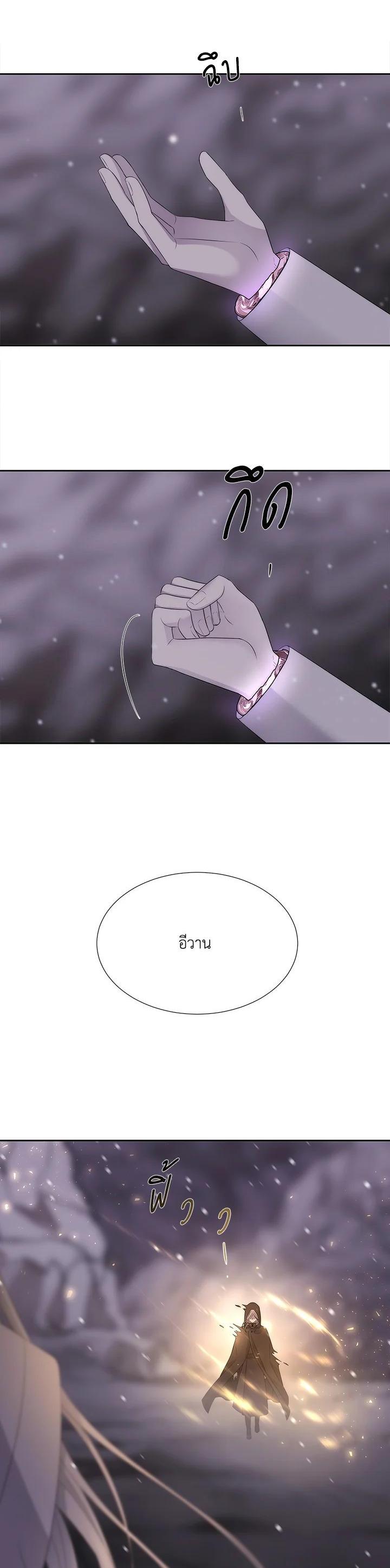 Manga-lc-com อ่านมังงะ อ่านการ์ตูน ออนไลน์ ฟรี Charlotte Has Five Disciples ตอนที่ 1 2 3 4 5 6 7 8 9 10 11 12 13 14 ฟรี ไม่มีโฆษณา Manga-lc - อ่าน มังงะ อ่าน การ์ตูน ออนไลน์ อ่านมังงะ ฟรี