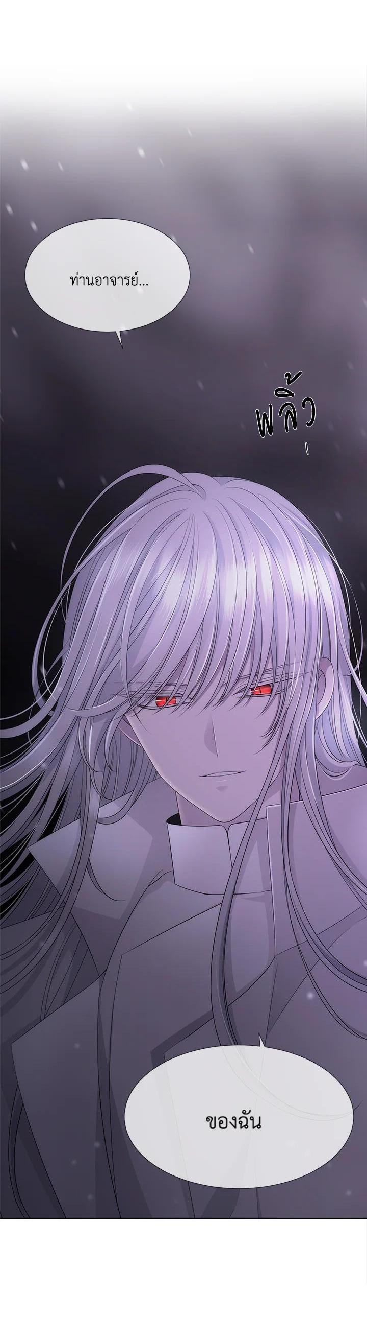 Manga-lc-com อ่านมังงะ อ่านการ์ตูน ออนไลน์ ฟรี Charlotte Has Five Disciples ตอนที่ 1 2 3 4 5 6 7 8 9 10 11 12 13 14 ฟรี ไม่มีโฆษณา Manga-lc - อ่าน มังงะ อ่าน การ์ตูน ออนไลน์ อ่านมังงะ ฟรี