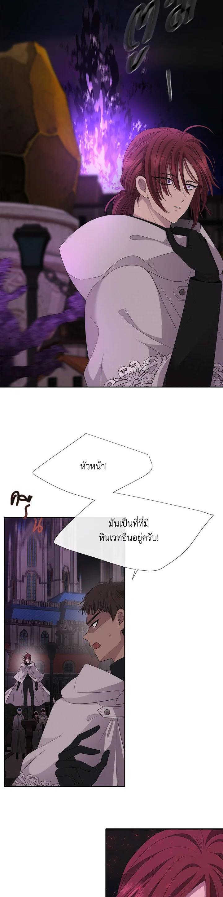 Manga-lc-com อ่านมังงะ อ่านการ์ตูน ออนไลน์ ฟรี Charlotte Has Five Disciples ตอนที่ 1 2 3 4 5 6 7 8 9 10 11 12 13 14 ฟรี ไม่มีโฆษณา Manga-lc - อ่าน มังงะ อ่าน การ์ตูน ออนไลน์ อ่านมังงะ ฟรี