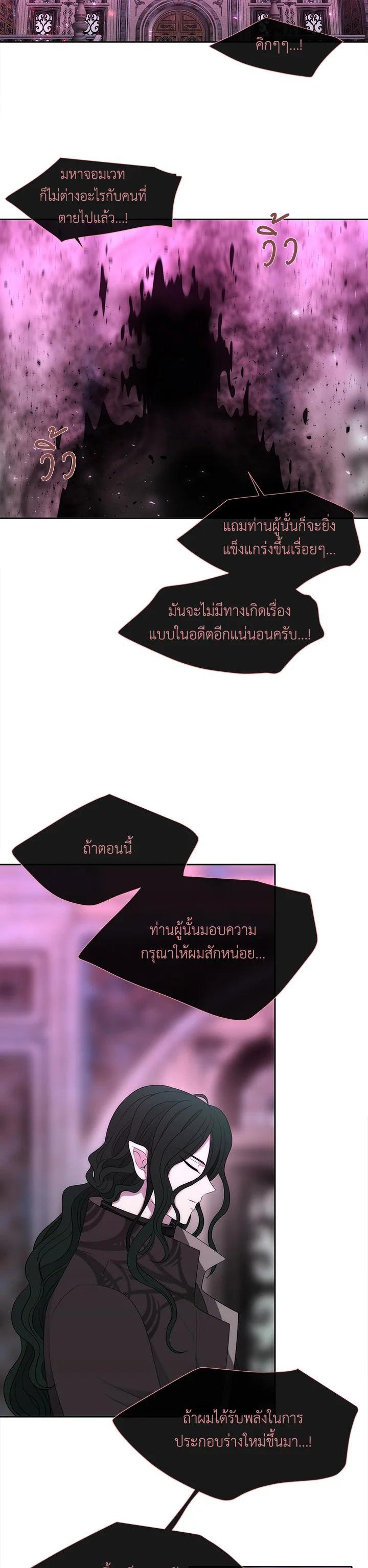 Manga-lc-com อ่านมังงะ อ่านการ์ตูน ออนไลน์ ฟรี Charlotte Has Five Disciples ตอนที่ 1 2 3 4 5 6 7 8 9 10 11 12 13 14 ฟรี ไม่มีโฆษณา Manga-lc - อ่าน มังงะ อ่าน การ์ตูน ออนไลน์ อ่านมังงะ ฟรี