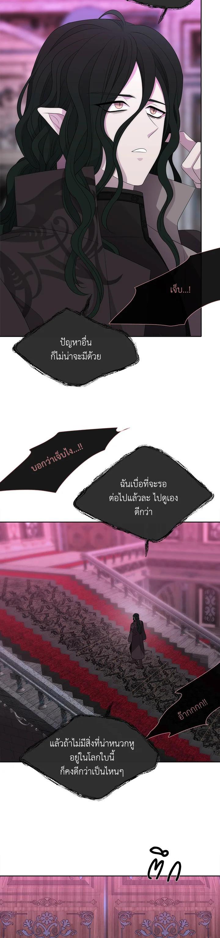 Manga-lc-com อ่านมังงะ อ่านการ์ตูน ออนไลน์ ฟรี Charlotte Has Five Disciples ตอนที่ 1 2 3 4 5 6 7 8 9 10 11 12 13 14 ฟรี ไม่มีโฆษณา Manga-lc - อ่าน มังงะ อ่าน การ์ตูน ออนไลน์ อ่านมังงะ ฟรี