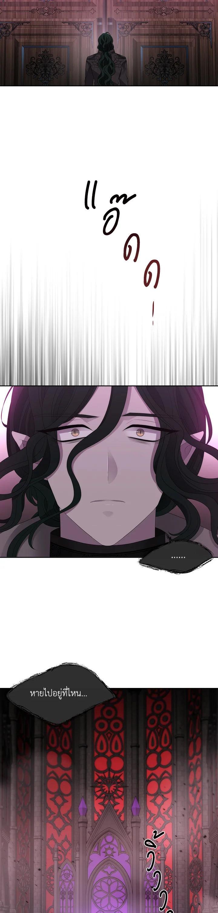 Manga-lc-com อ่านมังงะ อ่านการ์ตูน ออนไลน์ ฟรี Charlotte Has Five Disciples ตอนที่ 1 2 3 4 5 6 7 8 9 10 11 12 13 14 ฟรี ไม่มีโฆษณา Manga-lc - อ่าน มังงะ อ่าน การ์ตูน ออนไลน์ อ่านมังงะ ฟรี