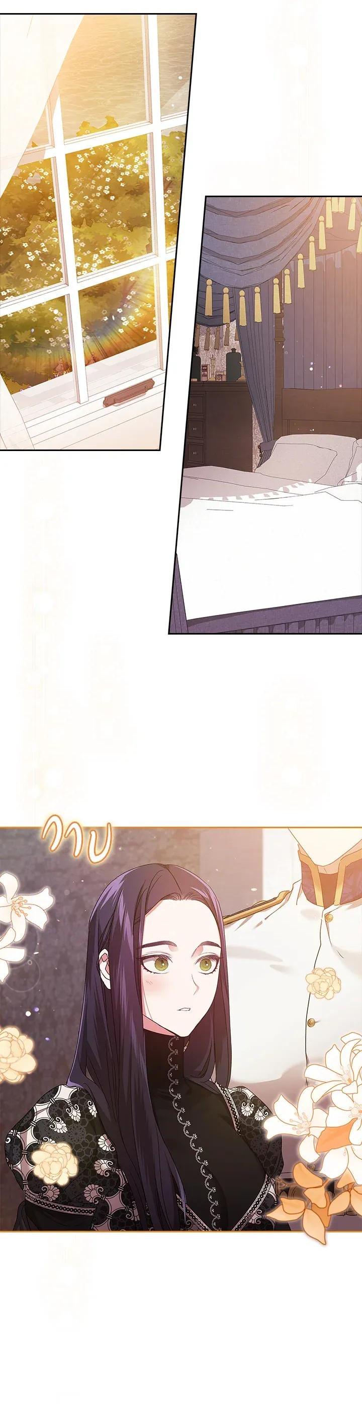 Manga-lc-com อ่านมังงะ อ่านการ์ตูน ออนไลน์ ฟรี The Broken Ring – This Marriage Will Fail Anyway ตอนที่ 1 2 3 4 5 6 7 8 9 10 11 12 13 14 ฟรี ไม่มีโฆษณา Manga-lc - อ่าน มังงะ อ่าน การ์ตูน ออนไลน์ อ่านมังงะ ฟรี