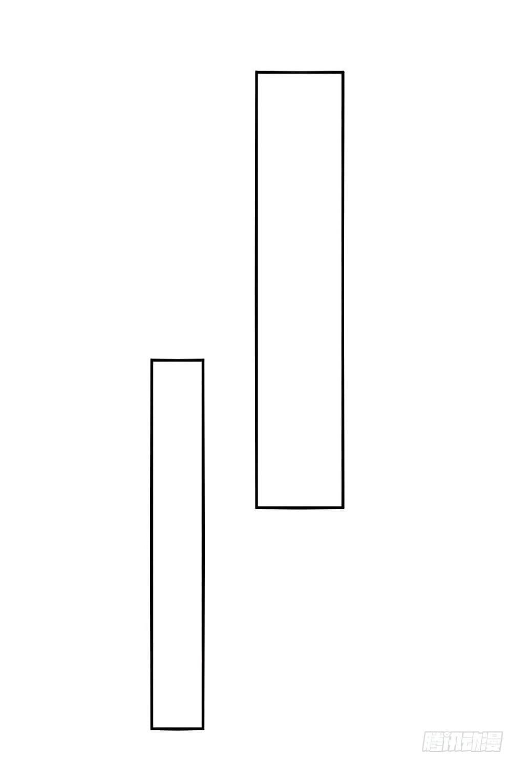 Manga-lc-com อ่านมังงะ อ่านการ์ตูน ออนไลน์ ฟรี Return of Divine Emperor ตอนที่ 1 2 3 4 5 6 7 8 9 10 11 12 13 14 ฟรี ไม่มีโฆษณา Manga-lc - อ่าน มังงะ อ่าน การ์ตูน ออนไลน์ อ่านมังงะ ฟรี