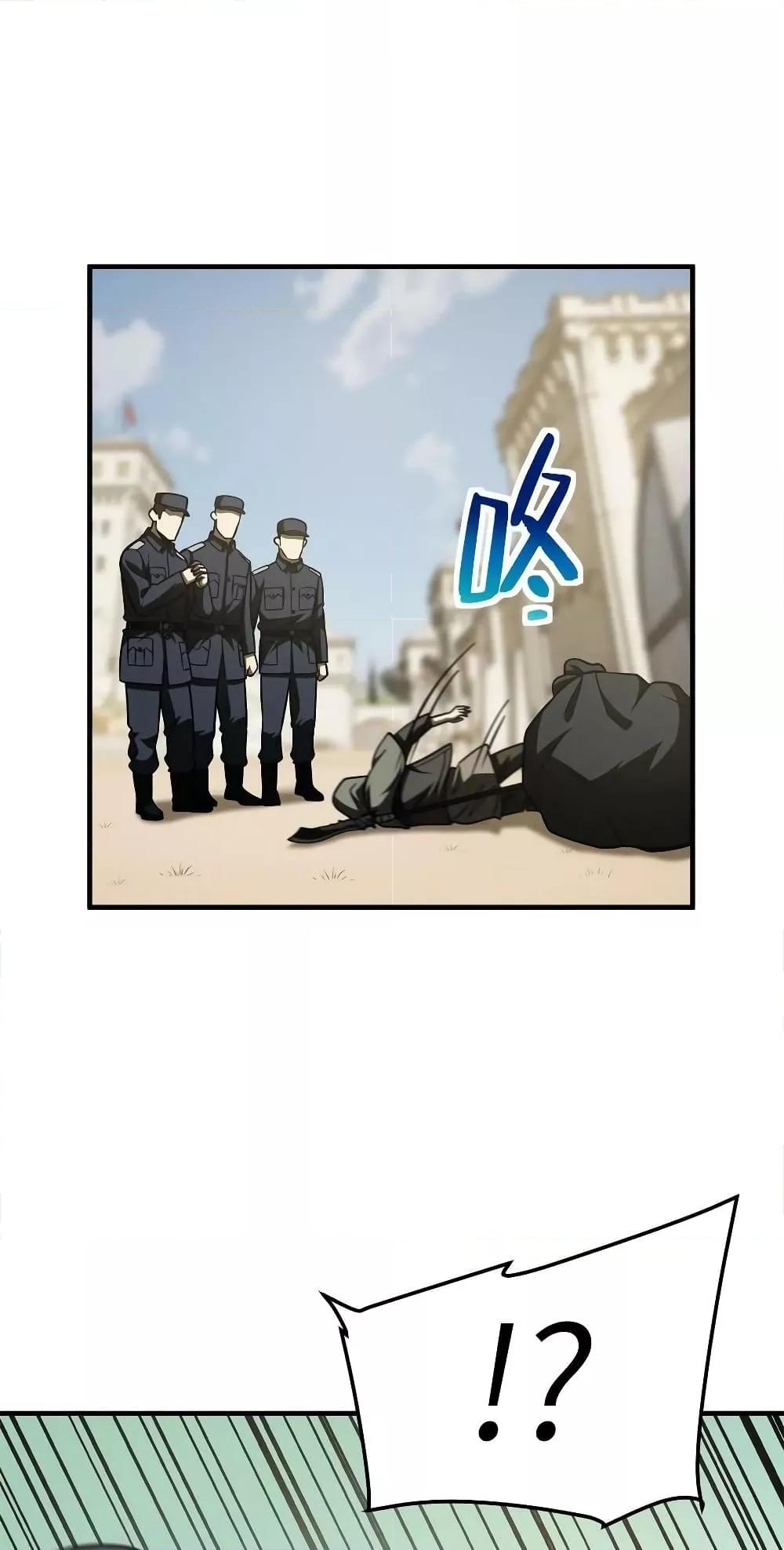 Manga-lc-com อ่านมังงะ อ่านการ์ตูน ออนไลน์ ฟรี GlobalMartial ตอนที่ 1 2 3 4 5 6 7 8 9 10 11 12 13 14 ฟรี ไม่มีโฆษณา Manga-lc - อ่าน มังงะ อ่าน การ์ตูน ออนไลน์ อ่านมังงะ ฟรี