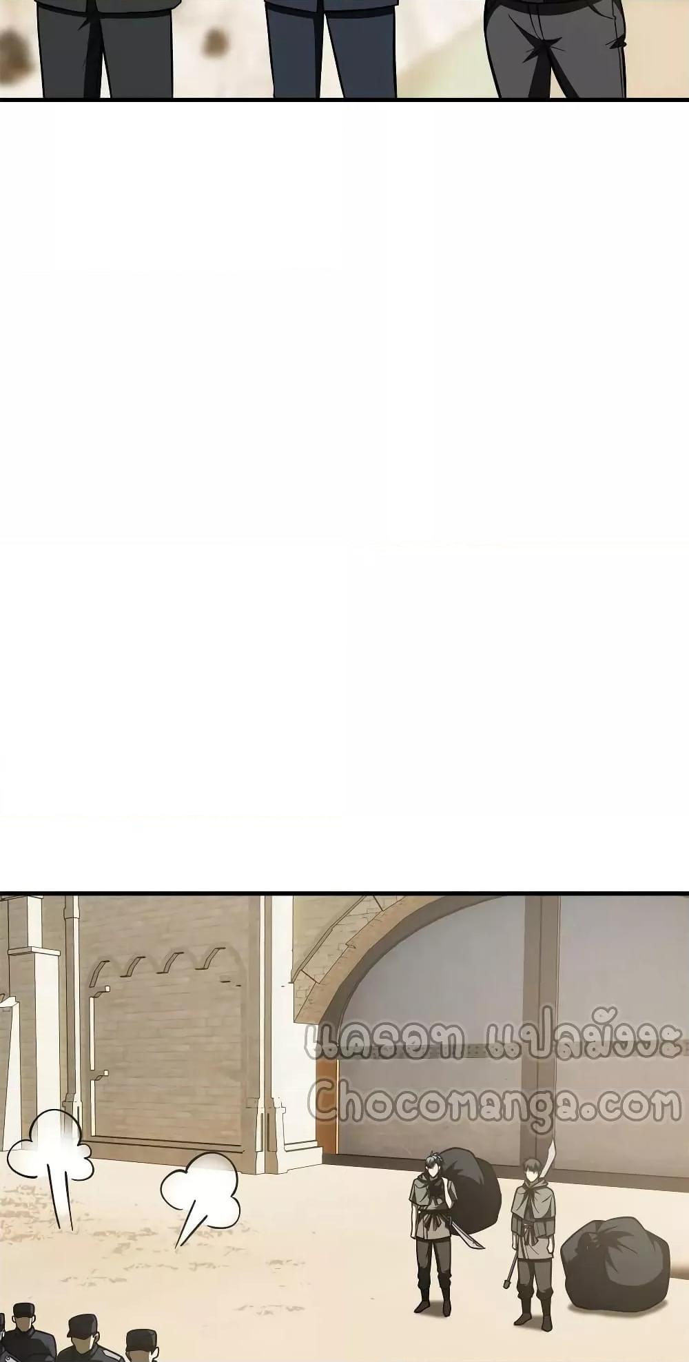 Manga-lc-com อ่านมังงะ อ่านการ์ตูน ออนไลน์ ฟรี GlobalMartial ตอนที่ 1 2 3 4 5 6 7 8 9 10 11 12 13 14 ฟรี ไม่มีโฆษณา Manga-lc - อ่าน มังงะ อ่าน การ์ตูน ออนไลน์ อ่านมังงะ ฟรี