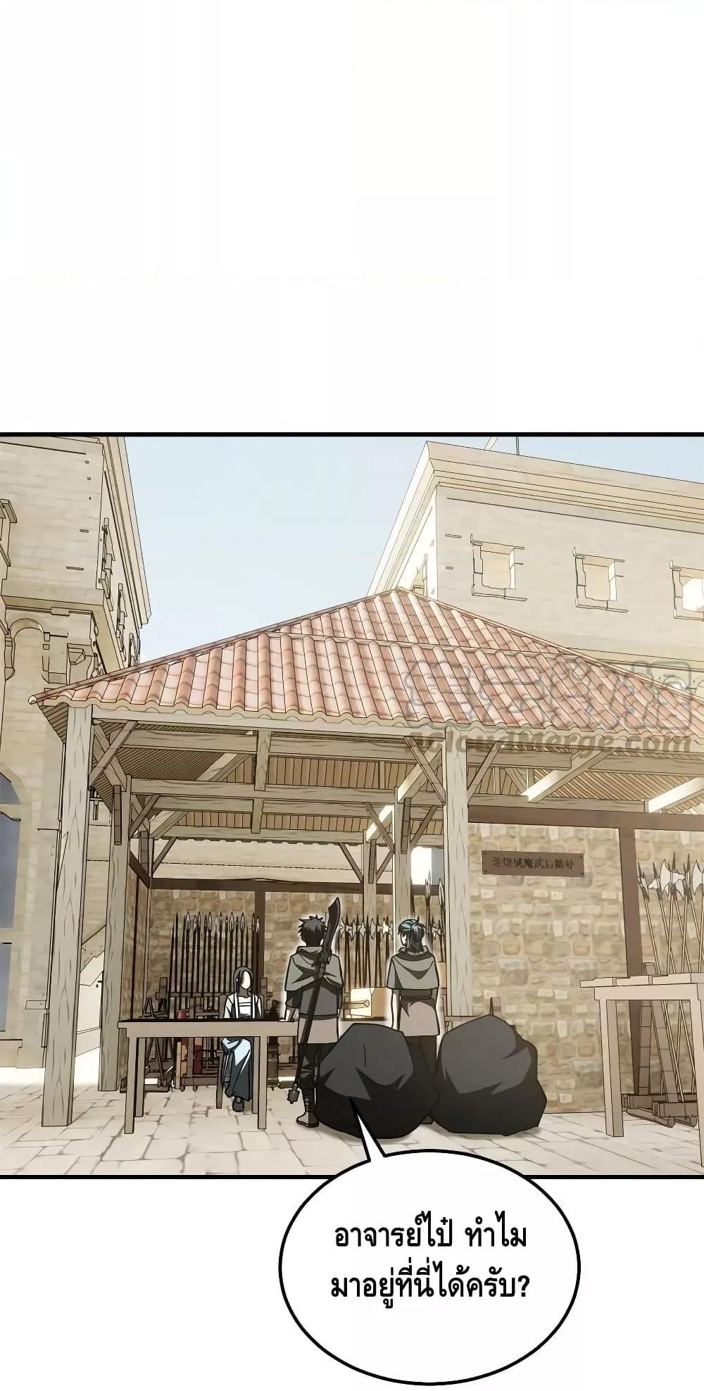 Manga-lc-com อ่านมังงะ อ่านการ์ตูน ออนไลน์ ฟรี GlobalMartial ตอนที่ 1 2 3 4 5 6 7 8 9 10 11 12 13 14 ฟรี ไม่มีโฆษณา Manga-lc - อ่าน มังงะ อ่าน การ์ตูน ออนไลน์ อ่านมังงะ ฟรี