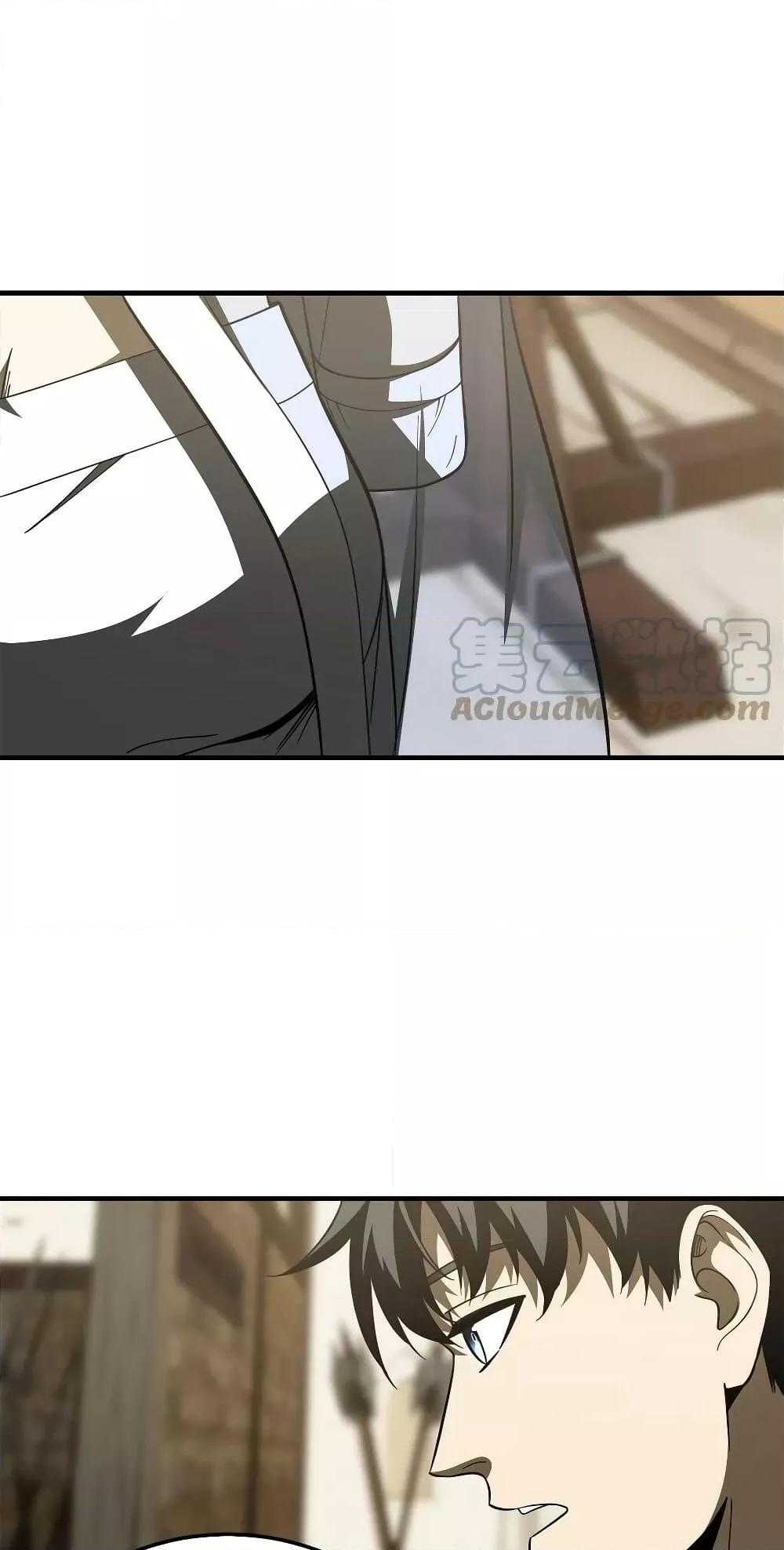 Manga-lc-com อ่านมังงะ อ่านการ์ตูน ออนไลน์ ฟรี GlobalMartial ตอนที่ 1 2 3 4 5 6 7 8 9 10 11 12 13 14 ฟรี ไม่มีโฆษณา Manga-lc - อ่าน มังงะ อ่าน การ์ตูน ออนไลน์ อ่านมังงะ ฟรี