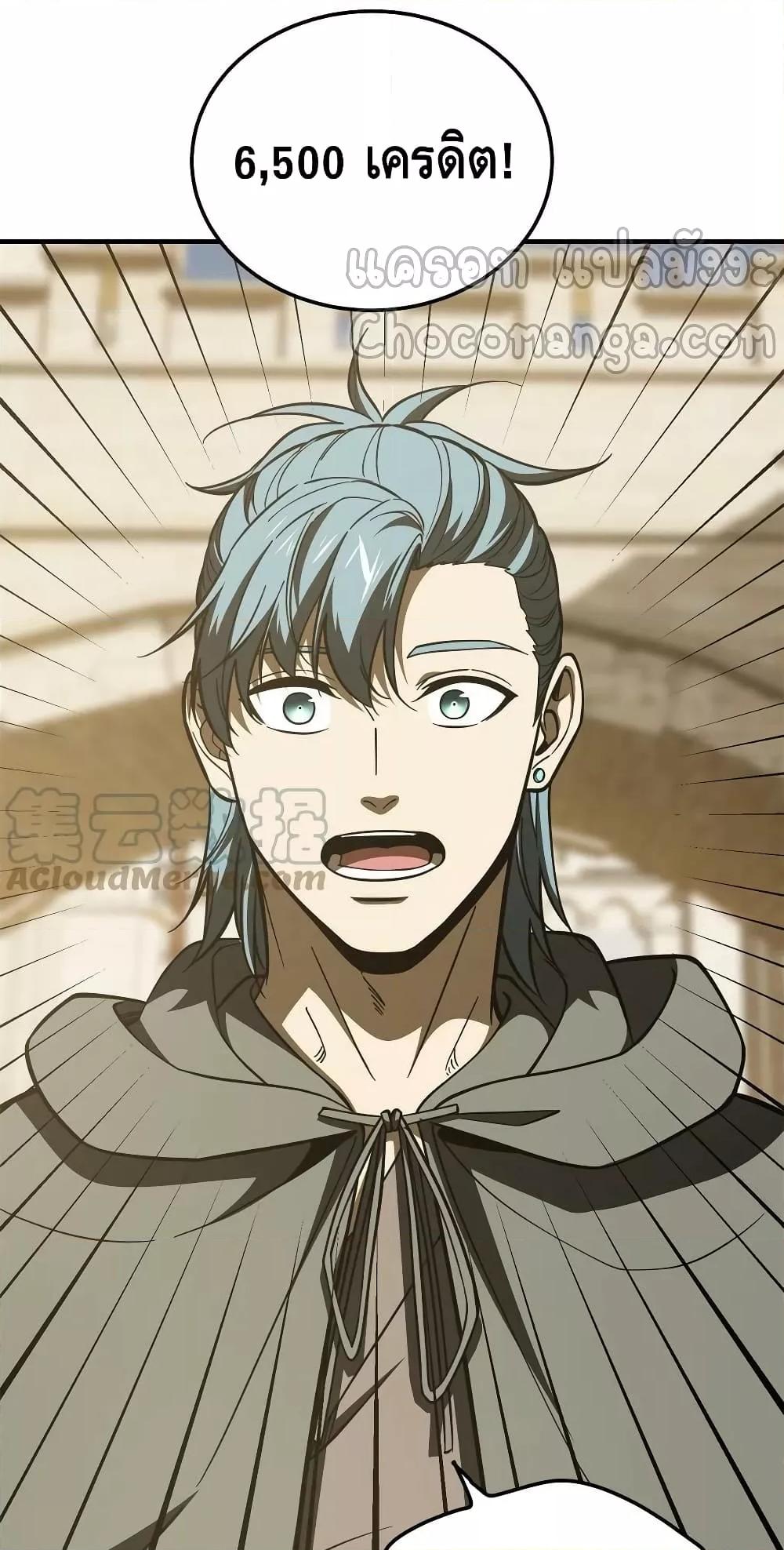 Manga-lc-com อ่านมังงะ อ่านการ์ตูน ออนไลน์ ฟรี GlobalMartial ตอนที่ 1 2 3 4 5 6 7 8 9 10 11 12 13 14 ฟรี ไม่มีโฆษณา Manga-lc - อ่าน มังงะ อ่าน การ์ตูน ออนไลน์ อ่านมังงะ ฟรี