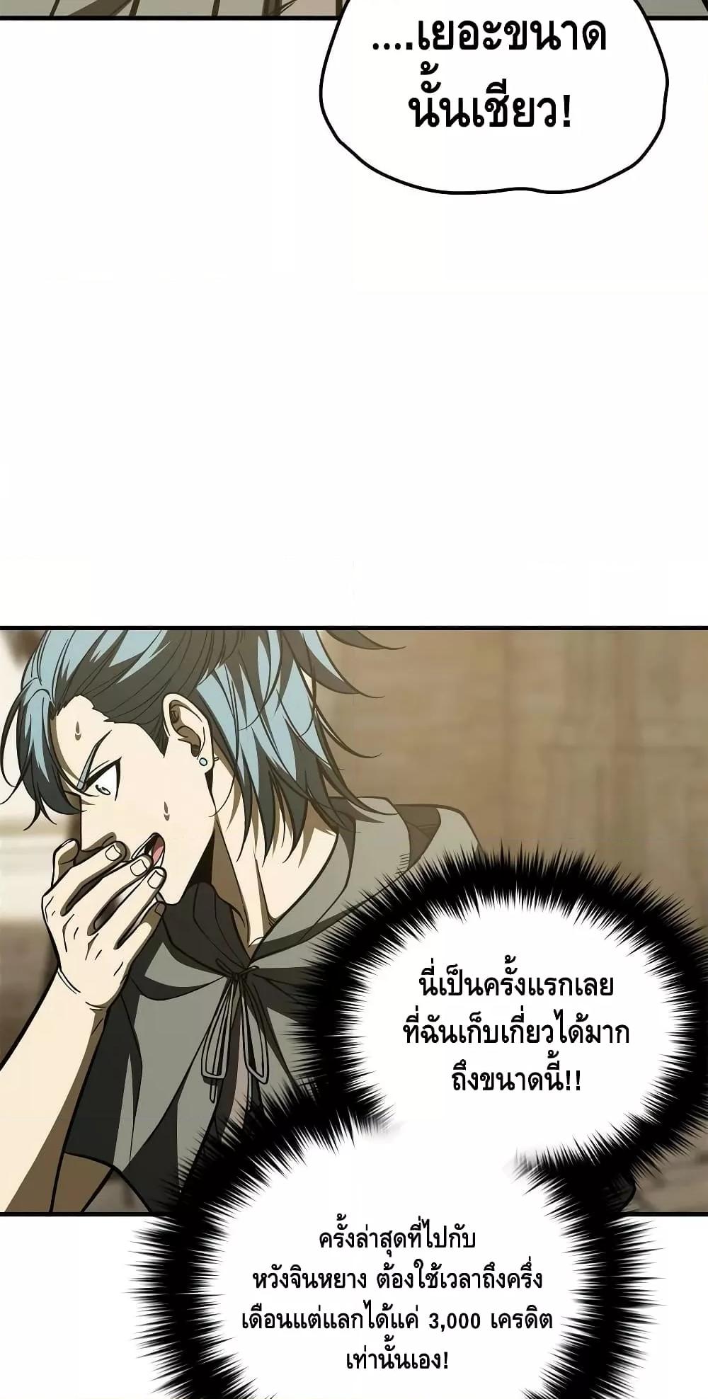 Manga-lc-com อ่านมังงะ อ่านการ์ตูน ออนไลน์ ฟรี GlobalMartial ตอนที่ 1 2 3 4 5 6 7 8 9 10 11 12 13 14 ฟรี ไม่มีโฆษณา Manga-lc - อ่าน มังงะ อ่าน การ์ตูน ออนไลน์ อ่านมังงะ ฟรี