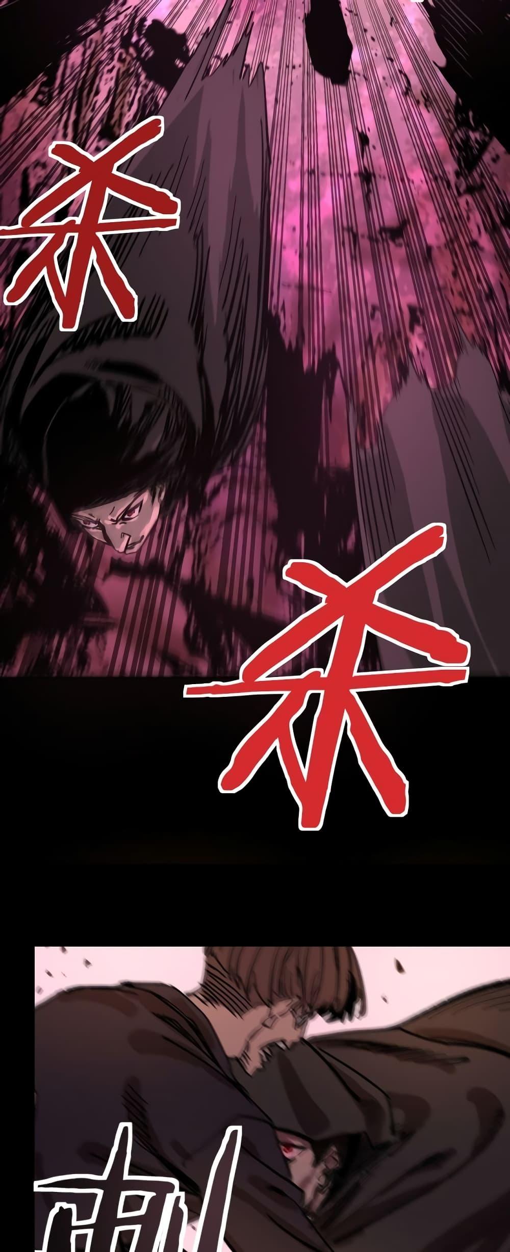 Manga-lc-com อ่านมังงะ อ่านการ์ตูน ออนไลน์ ฟรี Kidnapped by the Earth – จักรพรรดิเซียน ข้ามยุค ตอนที่ 1 2 3 4 5 6 7 8 9 10 11 12 13 14 ฟรี ไม่มีโฆษณา Manga-lc - อ่าน มังงะ อ่าน การ์ตูน ออนไลน์ อ่านมังงะ ฟรี