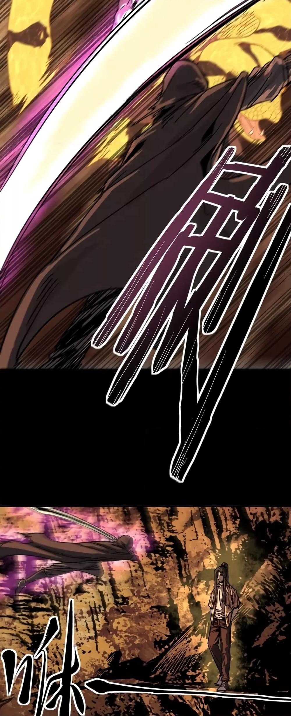 Manga-lc-com อ่านมังงะ อ่านการ์ตูน ออนไลน์ ฟรี Kidnapped by the Earth – จักรพรรดิเซียน ข้ามยุค ตอนที่ 1 2 3 4 5 6 7 8 9 10 11 12 13 14 ฟรี ไม่มีโฆษณา Manga-lc - อ่าน มังงะ อ่าน การ์ตูน ออนไลน์ อ่านมังงะ ฟรี